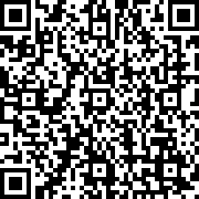 Изображение с QR код